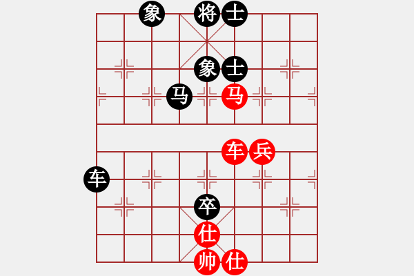 象棋棋譜圖片：營口大面包(5段)-和-湘軍戰(zhàn)神(人王) - 步數(shù)：110 