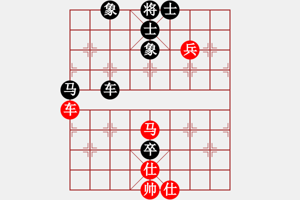 象棋棋譜圖片：營口大面包(5段)-和-湘軍戰(zhàn)神(人王) - 步數(shù)：130 