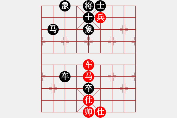 象棋棋譜圖片：營口大面包(5段)-和-湘軍戰(zhàn)神(人王) - 步數(shù)：140 