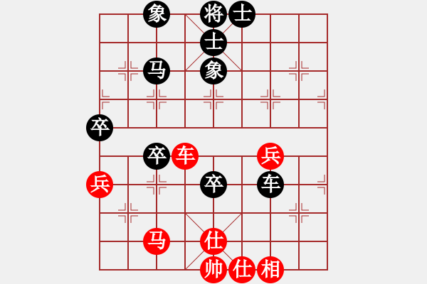 象棋棋譜圖片：營口大面包(5段)-和-湘軍戰(zhàn)神(人王) - 步數(shù)：90 