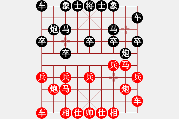 象棋棋譜圖片：智深(6f)-負(fù)-鴛鴦屏風(fēng)馬(6f) 14-10-20.txt - 步數(shù)：10 