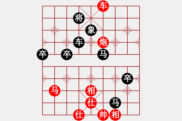 象棋棋譜圖片：智深(6f)-負(fù)-鴛鴦屏風(fēng)馬(6f) 14-10-20.txt - 步數(shù)：100 