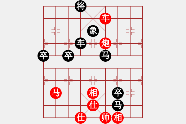 象棋棋譜圖片：智深(6f)-負(fù)-鴛鴦屏風(fēng)馬(6f) 14-10-20.txt - 步數(shù)：110 