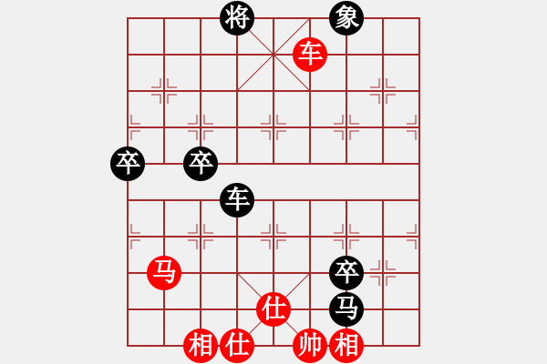 象棋棋譜圖片：智深(6f)-負(fù)-鴛鴦屏風(fēng)馬(6f) 14-10-20.txt - 步數(shù)：126 