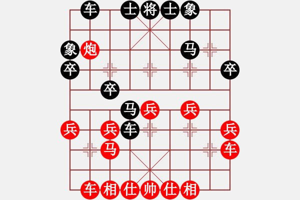 象棋棋譜圖片：智深(6f)-負(fù)-鴛鴦屏風(fēng)馬(6f) 14-10-20.txt - 步數(shù)：30 