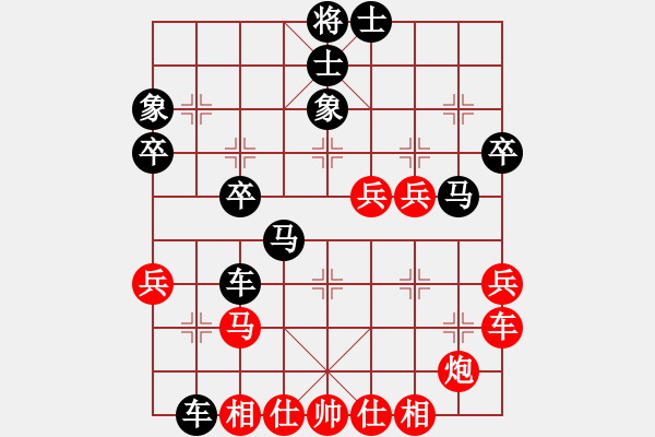 象棋棋譜圖片：智深(6f)-負(fù)-鴛鴦屏風(fēng)馬(6f) 14-10-20.txt - 步數(shù)：40 