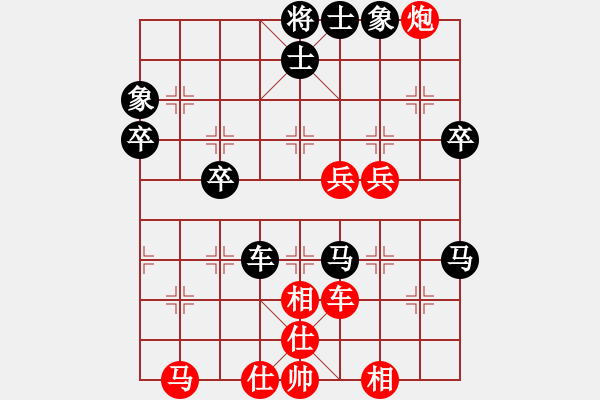 象棋棋譜圖片：智深(6f)-負(fù)-鴛鴦屏風(fēng)馬(6f) 14-10-20.txt - 步數(shù)：50 