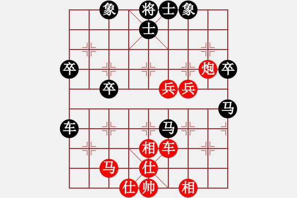 象棋棋譜圖片：智深(6f)-負(fù)-鴛鴦屏風(fēng)馬(6f) 14-10-20.txt - 步數(shù)：60 