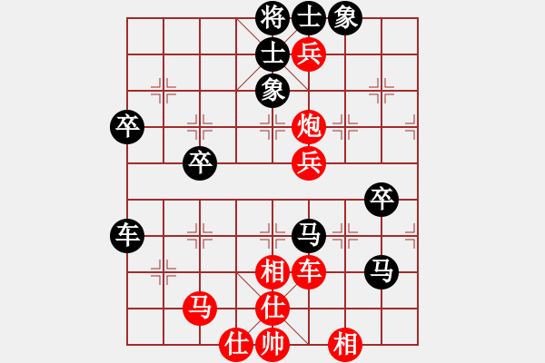 象棋棋譜圖片：智深(6f)-負(fù)-鴛鴦屏風(fēng)馬(6f) 14-10-20.txt - 步數(shù)：70 