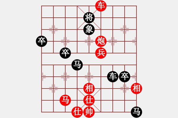 象棋棋譜圖片：智深(6f)-負(fù)-鴛鴦屏風(fēng)馬(6f) 14-10-20.txt - 步數(shù)：80 