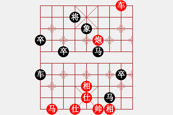 象棋棋譜圖片：智深(6f)-負(fù)-鴛鴦屏風(fēng)馬(6f) 14-10-20.txt - 步數(shù)：90 