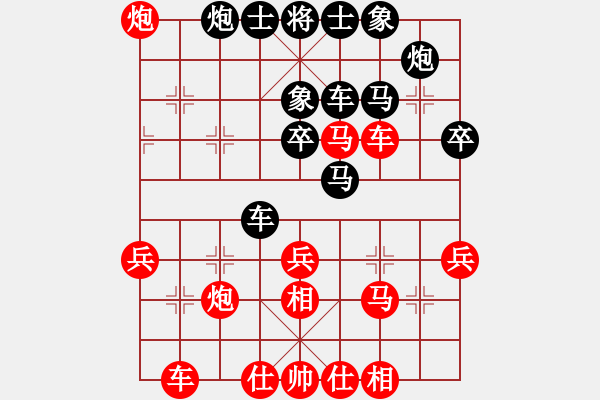 象棋棋譜圖片：小玫貞子(0f)-負(fù)-薛夢(地煞) - 步數(shù)：40 