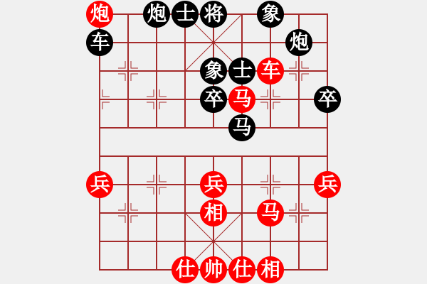 象棋棋譜圖片：小玫貞子(0f)-負(fù)-薛夢(地煞) - 步數(shù)：50 