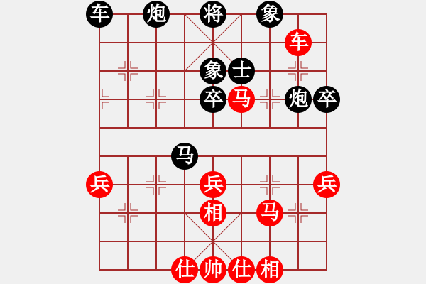 象棋棋譜圖片：小玫貞子(0f)-負(fù)-薛夢(地煞) - 步數(shù)：60 