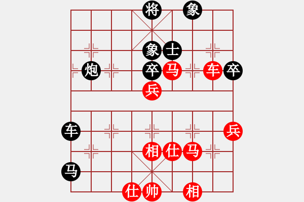 象棋棋譜圖片：小玫貞子(0f)-負(fù)-薛夢(地煞) - 步數(shù)：70 