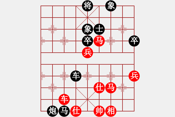 象棋棋譜圖片：小玫貞子(0f)-負(fù)-薛夢(地煞) - 步數(shù)：78 