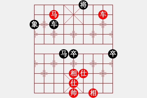 象棋棋譜圖片：午夜狂奔紅勝廊坊市亞軍【五八炮互進三兵對屏風馬 紅左邊馬平炮壓馬對黑邊卒】 - 步數(shù)：100 