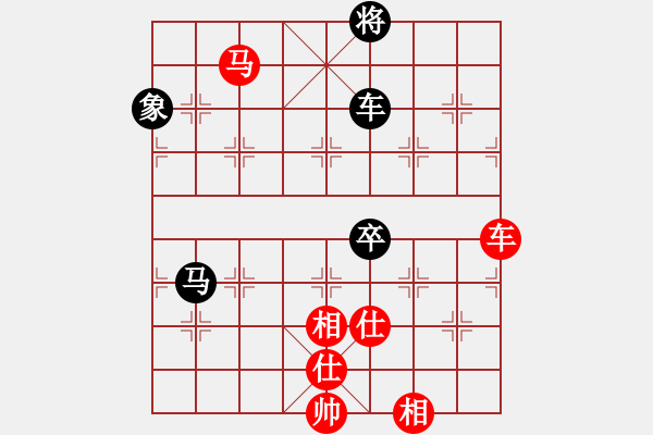 象棋棋譜圖片：午夜狂奔紅勝廊坊市亞軍【五八炮互進三兵對屏風馬 紅左邊馬平炮壓馬對黑邊卒】 - 步數(shù)：110 