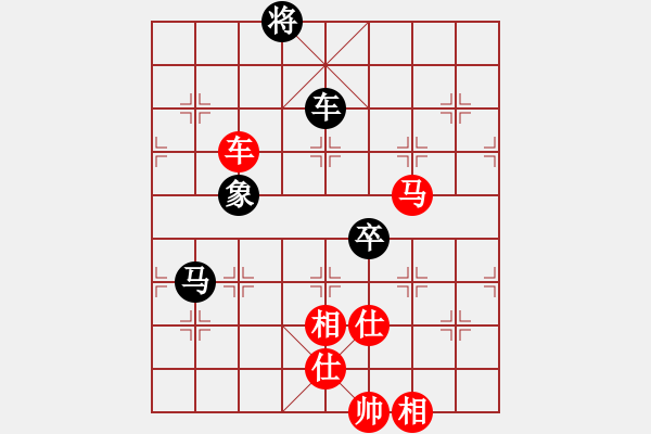 象棋棋譜圖片：午夜狂奔紅勝廊坊市亞軍【五八炮互進三兵對屏風馬 紅左邊馬平炮壓馬對黑邊卒】 - 步數(shù)：130 