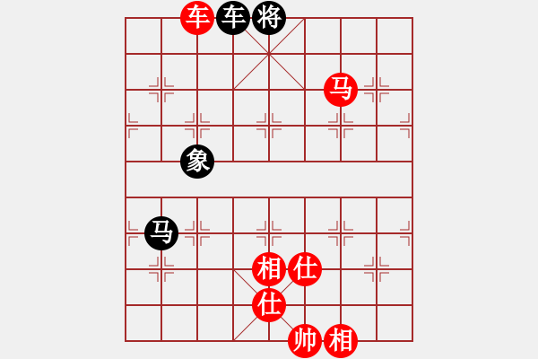 象棋棋譜圖片：午夜狂奔紅勝廊坊市亞軍【五八炮互進三兵對屏風馬 紅左邊馬平炮壓馬對黑邊卒】 - 步數(shù)：140 