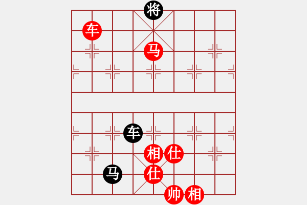 象棋棋譜圖片：午夜狂奔紅勝廊坊市亞軍【五八炮互進三兵對屏風馬 紅左邊馬平炮壓馬對黑邊卒】 - 步數(shù)：160 