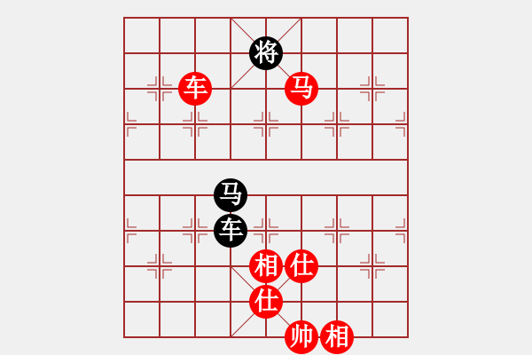 象棋棋譜圖片：午夜狂奔紅勝廊坊市亞軍【五八炮互進三兵對屏風馬 紅左邊馬平炮壓馬對黑邊卒】 - 步數(shù)：170 