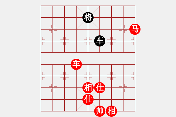 象棋棋譜圖片：午夜狂奔紅勝廊坊市亞軍【五八炮互進三兵對屏風馬 紅左邊馬平炮壓馬對黑邊卒】 - 步數(shù)：180 