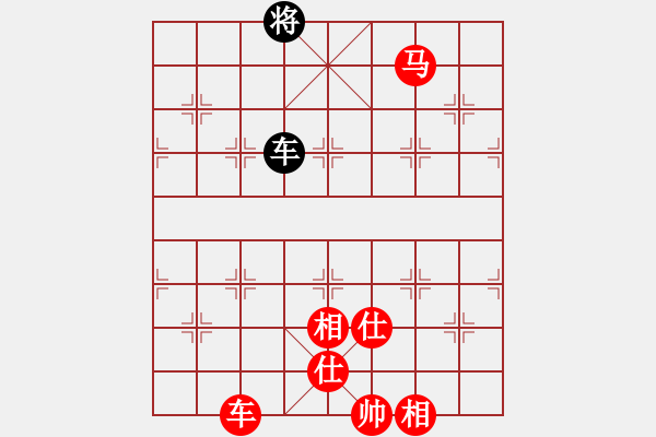 象棋棋譜圖片：午夜狂奔紅勝廊坊市亞軍【五八炮互進三兵對屏風馬 紅左邊馬平炮壓馬對黑邊卒】 - 步數(shù)：190 