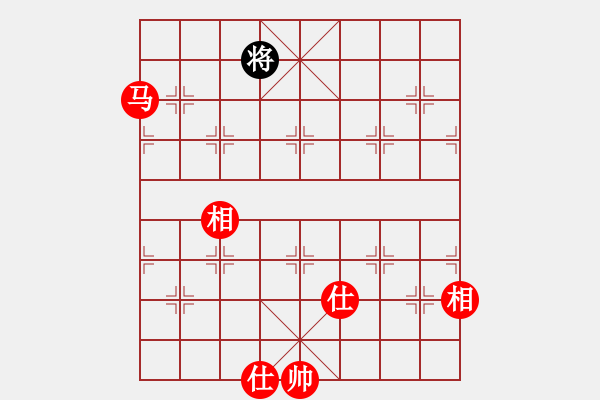 象棋棋譜圖片：午夜狂奔紅勝廊坊市亞軍【五八炮互進三兵對屏風馬 紅左邊馬平炮壓馬對黑邊卒】 - 步數(shù)：210 