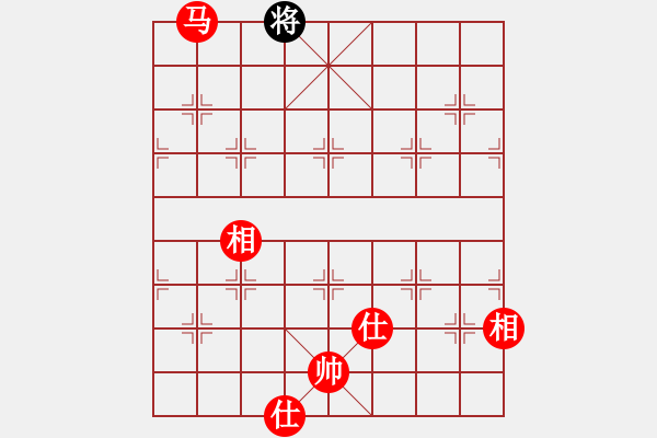 象棋棋譜圖片：午夜狂奔紅勝廊坊市亞軍【五八炮互進三兵對屏風馬 紅左邊馬平炮壓馬對黑邊卒】 - 步數(shù)：213 