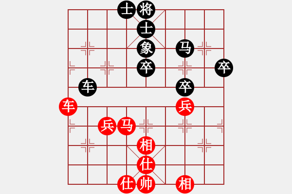 象棋棋譜圖片：午夜狂奔紅勝廊坊市亞軍【五八炮互進三兵對屏風馬 紅左邊馬平炮壓馬對黑邊卒】 - 步數(shù)：50 