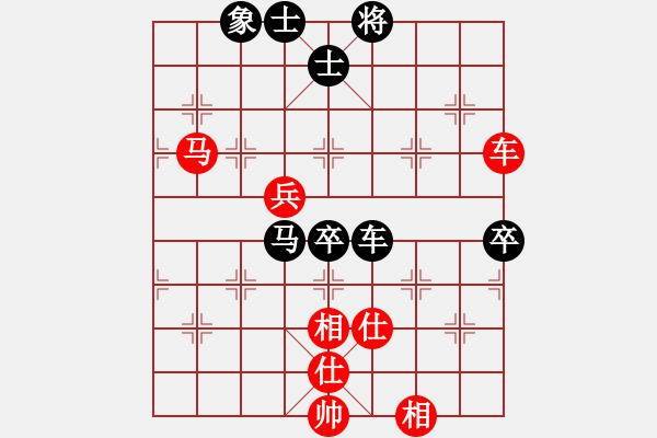 象棋棋譜圖片：午夜狂奔紅勝廊坊市亞軍【五八炮互進三兵對屏風馬 紅左邊馬平炮壓馬對黑邊卒】 - 步數(shù)：80 