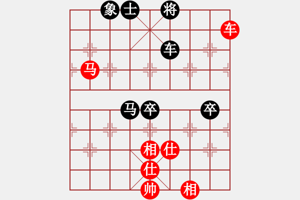 象棋棋譜圖片：午夜狂奔紅勝廊坊市亞軍【五八炮互進三兵對屏風馬 紅左邊馬平炮壓馬對黑邊卒】 - 步數(shù)：90 