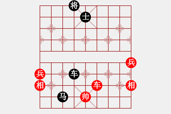 象棋棋譜圖片：eeeet(8段)-和-國電南瑞(9段) - 步數(shù)：120 