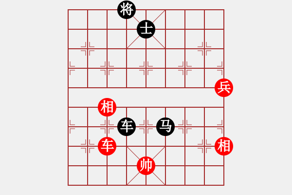 象棋棋譜圖片：eeeet(8段)-和-國電南瑞(9段) - 步數(shù)：140 