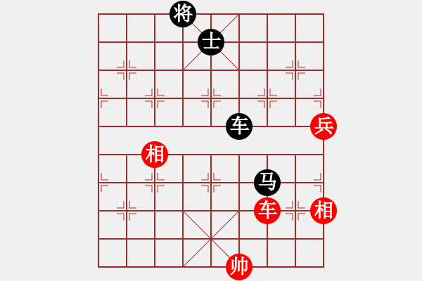 象棋棋譜圖片：eeeet(8段)-和-國電南瑞(9段) - 步數(shù)：160 