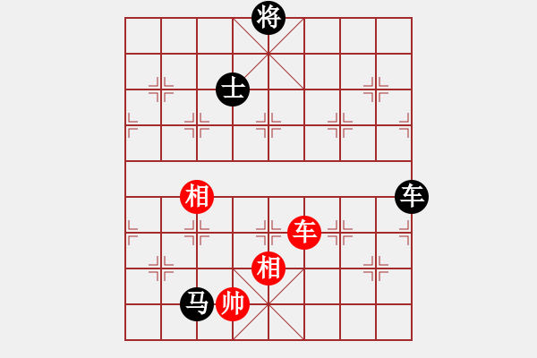 象棋棋譜圖片：eeeet(8段)-和-國電南瑞(9段) - 步數(shù)：240 