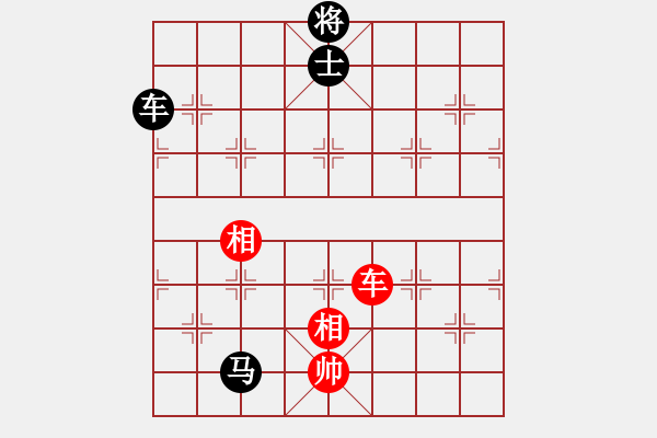 象棋棋譜圖片：eeeet(8段)-和-國電南瑞(9段) - 步數(shù)：327 