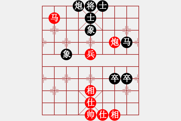 象棋棋谱图片：吴贵临 先和 陶汉明 - 步数：110 