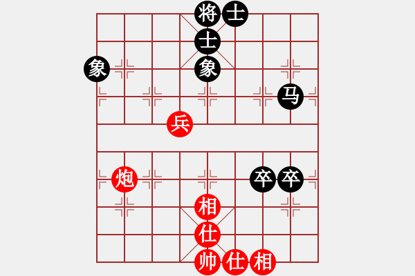 象棋棋谱图片：吴贵临 先和 陶汉明 - 步数：117 