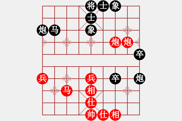 象棋棋谱图片：吴贵临 先和 陶汉明 - 步数：60 