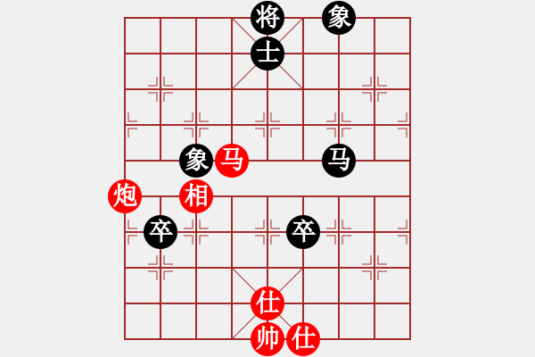 象棋棋谱图片：李少庚 先和 赵国荣 - 步数：120 
