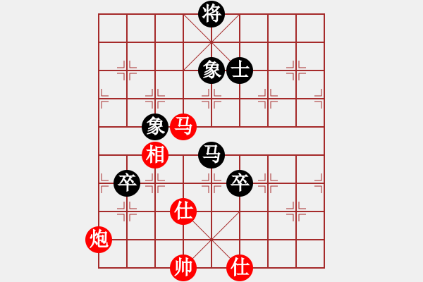 象棋棋谱图片：李少庚 先和 赵国荣 - 步数：130 