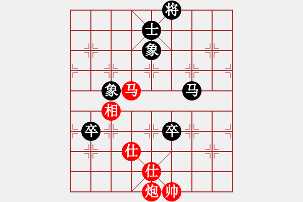 象棋棋谱图片：李少庚 先和 赵国荣 - 步数：140 