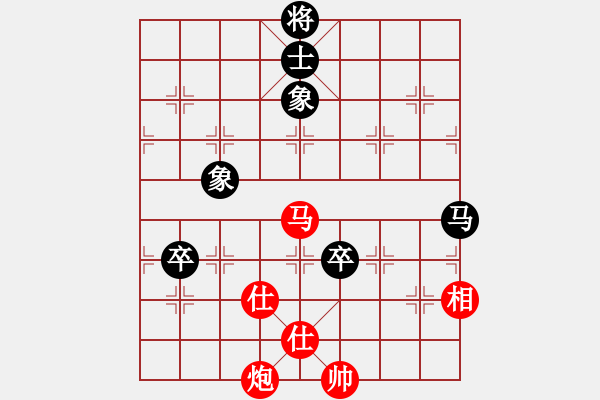 象棋棋谱图片：李少庚 先和 赵国荣 - 步数：160 
