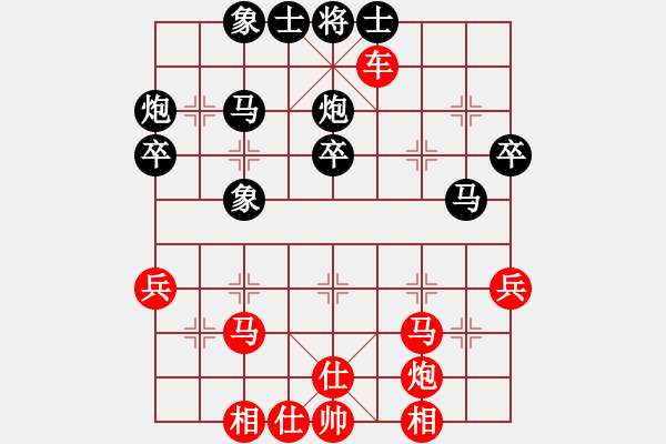 象棋棋譜圖片：2006年迪瀾杯弈天聯(lián)賽第六輪:追月太極(4r)-勝-梁家軍陳卓(7級) - 步數(shù)：50 