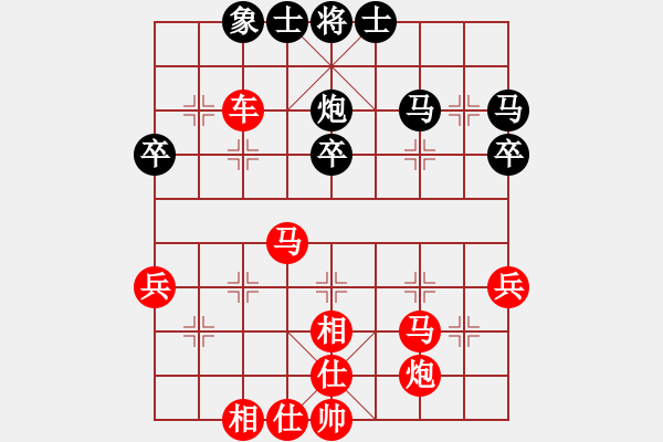 象棋棋譜圖片：2006年迪瀾杯弈天聯(lián)賽第六輪:追月太極(4r)-勝-梁家軍陳卓(7級) - 步數(shù)：59 