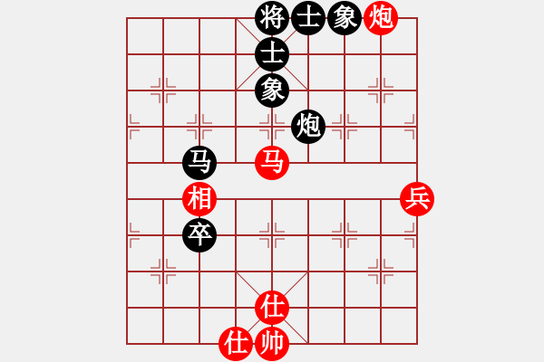 象棋棋譜圖片：防守(8段)-和-智者之戰(zhàn)(7r) - 步數(shù)：100 