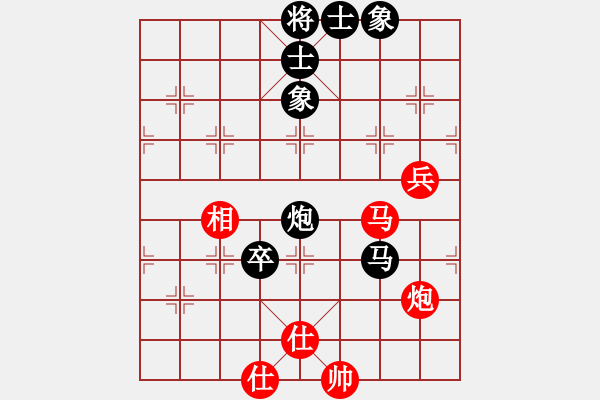 象棋棋譜圖片：防守(8段)-和-智者之戰(zhàn)(7r) - 步數(shù)：110 