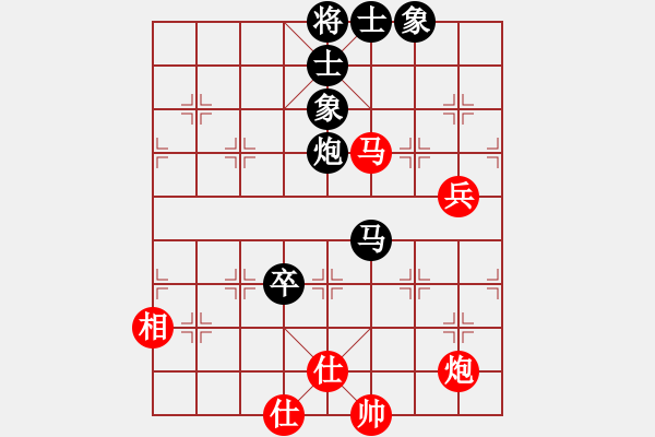 象棋棋譜圖片：防守(8段)-和-智者之戰(zhàn)(7r) - 步數(shù)：120 